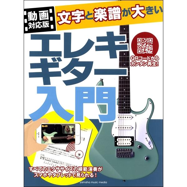 【島村管理コード：15120240304】