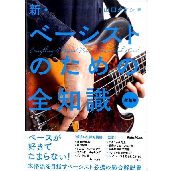 【島村管理コード：15120210324】【【g_全知識シリーズ_kw】】