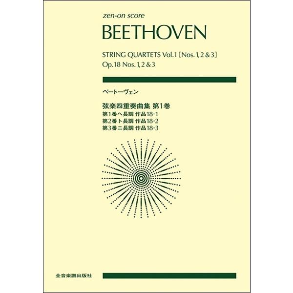 y |PbgXRA x[g[F:yldtȏW1 ^ SyoŎЁi|PbgXRAj