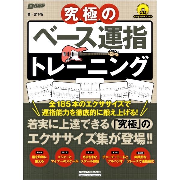 【島村管理コード：15120210324】