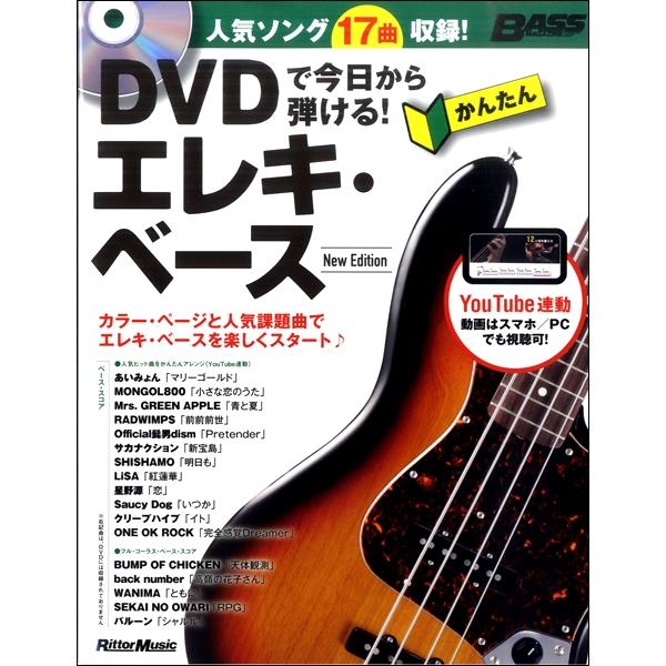 【島村管理コード：15120230417】