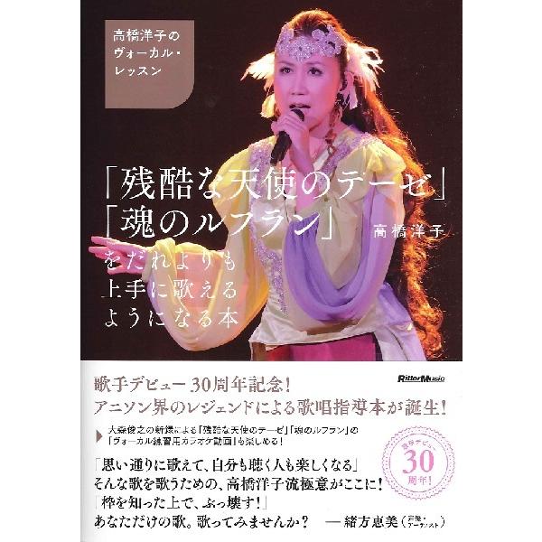 【島村管理コード：15120210624】