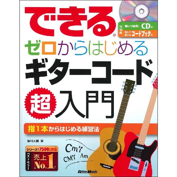 【島村管理コード：15120210630】