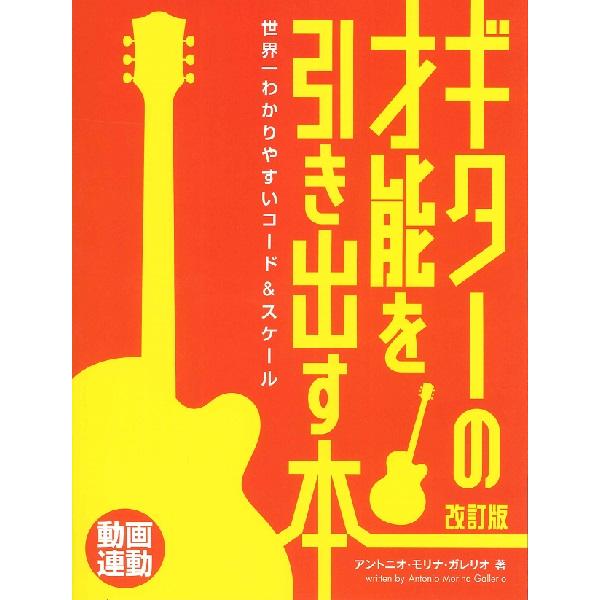 【島村管理コード：15120210624】