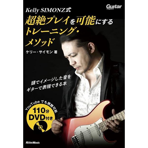 【島村管理コード：15120220309】