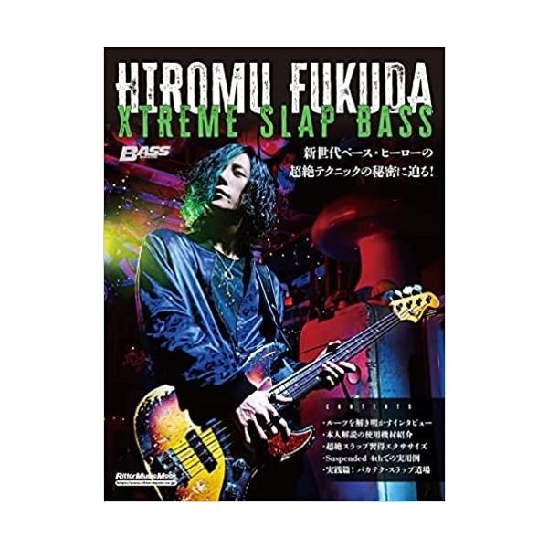 【島村管理コード：15120230320】