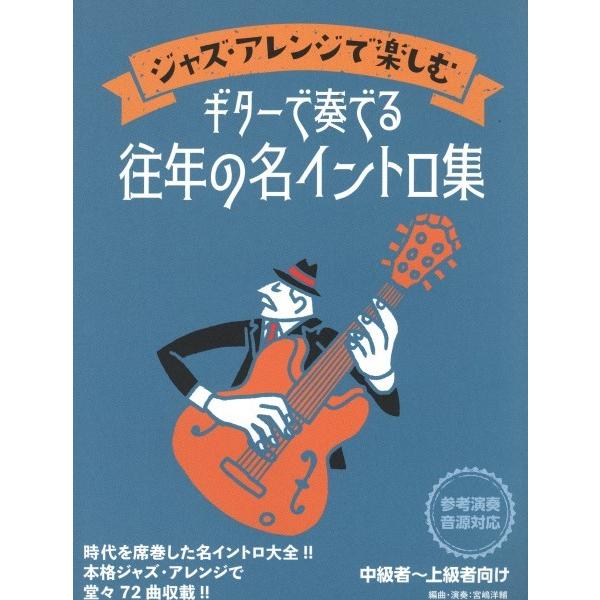 【島村管理コード：15120230427】