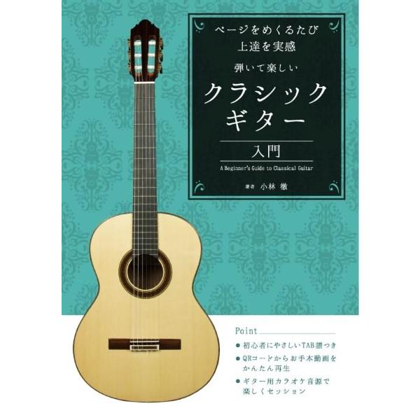 【島村管理コード：15120250919】