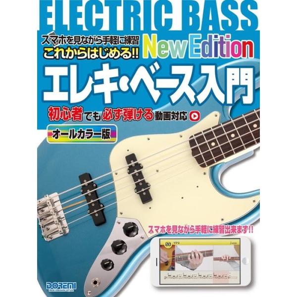 【島村管理コード：15120240326】