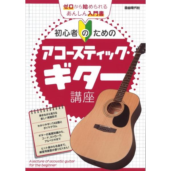 【島村管理コード：15120250409】