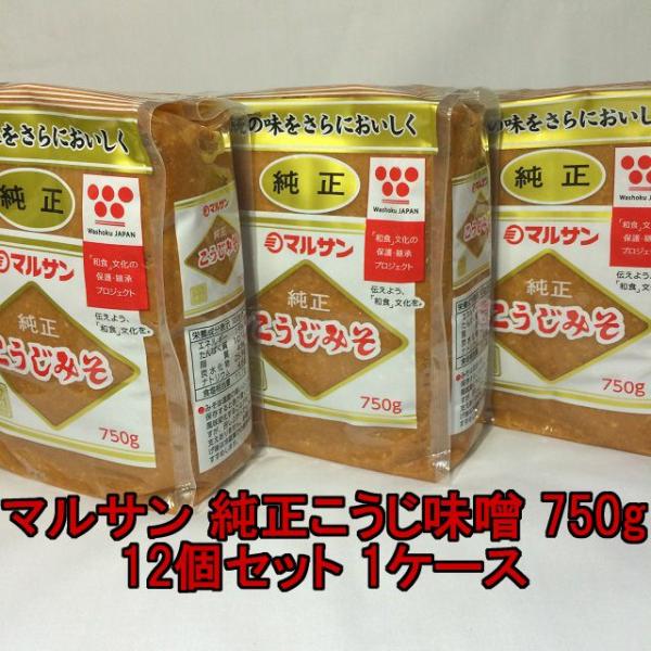 みそみそ パワートーチ – SOTO by Shinfuji Burner ONLINE STORE