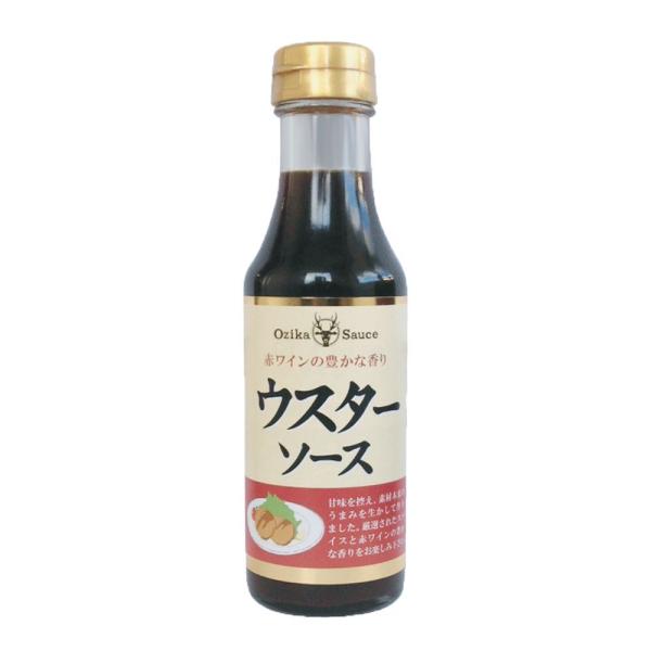 【オジカソース直営店】ウスターソース220ml
