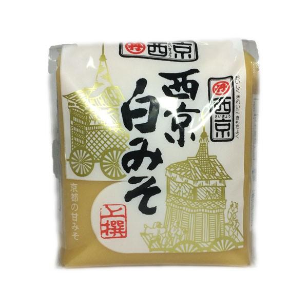 西京白みそ 上撰 500g 白味噌 味噌汁 お雑煮 味噌 西京味噌