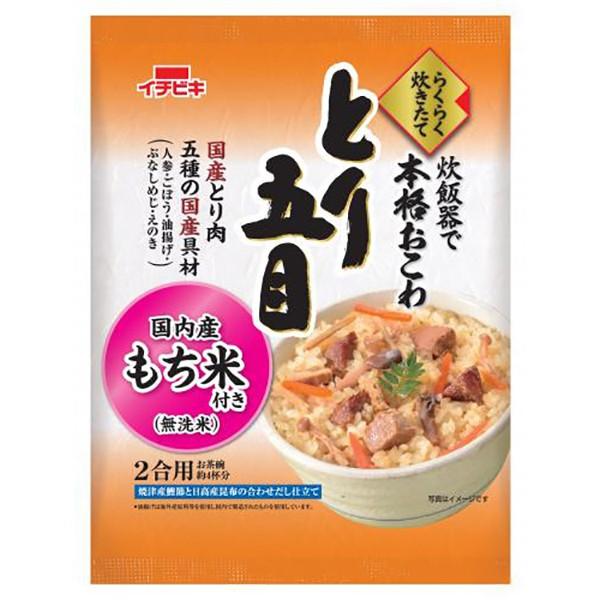 らくらく炊きたて とり五目おこわ 430g イチビキ : 味噌通販店 京都