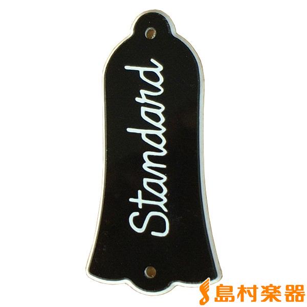 他サイト： SCUD スカッド DM-804 ロッドカバーの商品画像