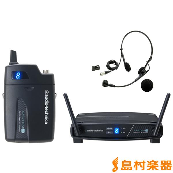 他サイト： audio-technica オーディオテクニカ ATW-1101/H ワイヤレスシステムの商品画像