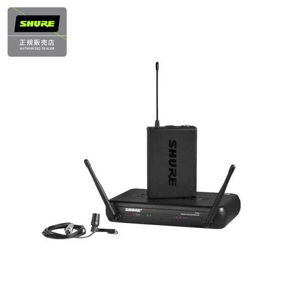 値下げ中　SHURE ( シュア ) SVX14/CVL ピンマイク　ワイヤレス SHURE（シュア） SVX14/CVL ワイヤレスピンマイクセット マイク:CVL