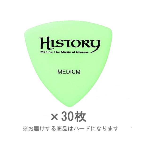 ピック　とてもレア物です。 HISTORY（ヒストリー） HP11H(HARD) ピック 30枚 セット スモール