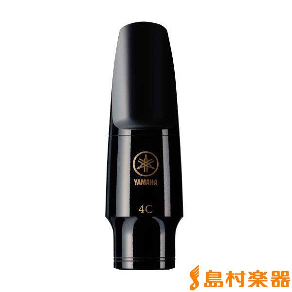 YAMAHA アルトサックス用マウスピース 4C YAMAHA（ヤマハ） 4C マウスピース アルトサックス用 スタンダード