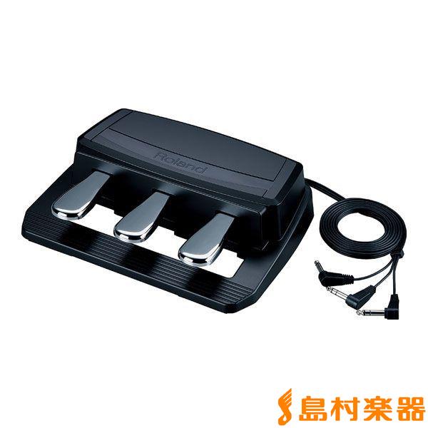ローランド Roland RPU-3 3本 フット・ペダル RPU3 : 島村楽器