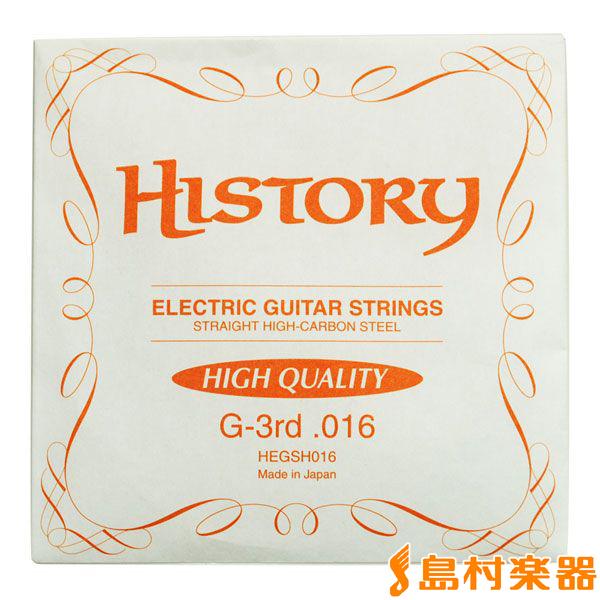 HISTORY（ヒストリー） HEGSH016 HIGH QUALITY 日本製 エレキギター弦