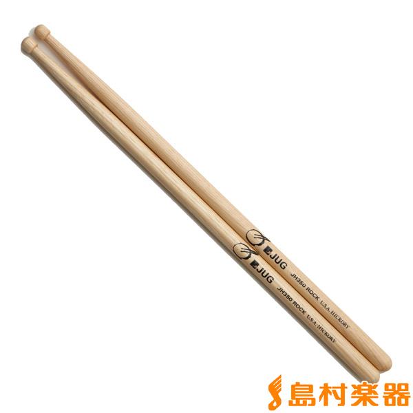 ドラムスティック 子供の人気商品 通販 価格比較 価格 Com