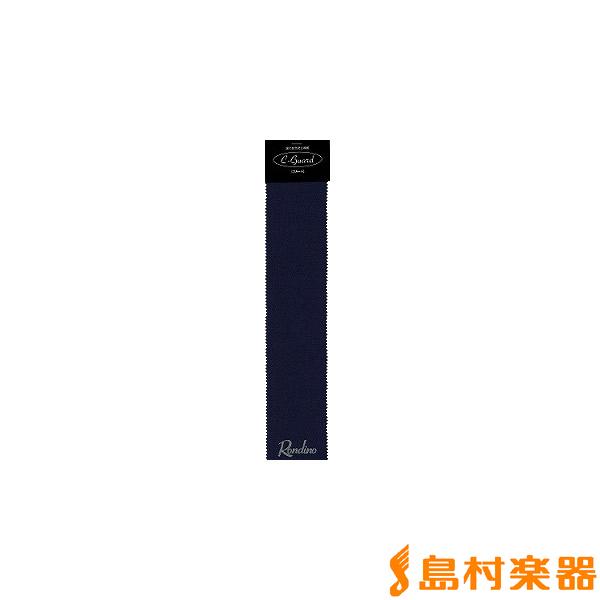 ■「シーガード（C-Guard）」を楽器ケース内に入れておくだけで、銀製品（銀メッキを含む）の変色を防止。消臭効果も得られます。いままで大変だった細部のお手入れもラクラクに!!■特殊繊維に含まれている酸化銀が、変色の原因となる大気中のイオウ...