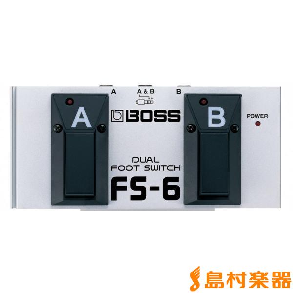 小型EXPフットスイッチ(ラッチ)
