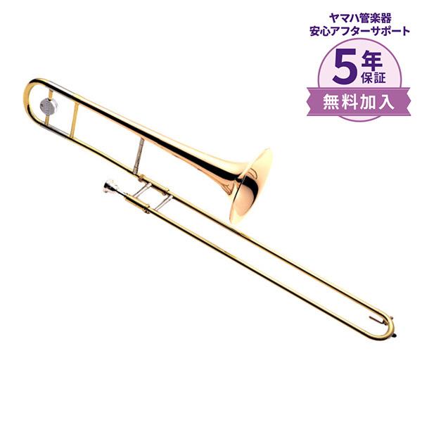 YAMAHA 〔5年保証〕〔吹奏楽手帳プレゼント♪〕 ヤマハ YSL-455G
