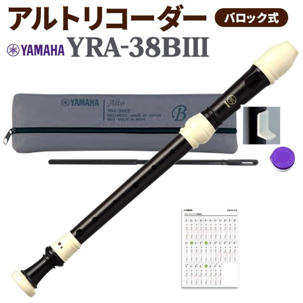 shimamura_mt0011219