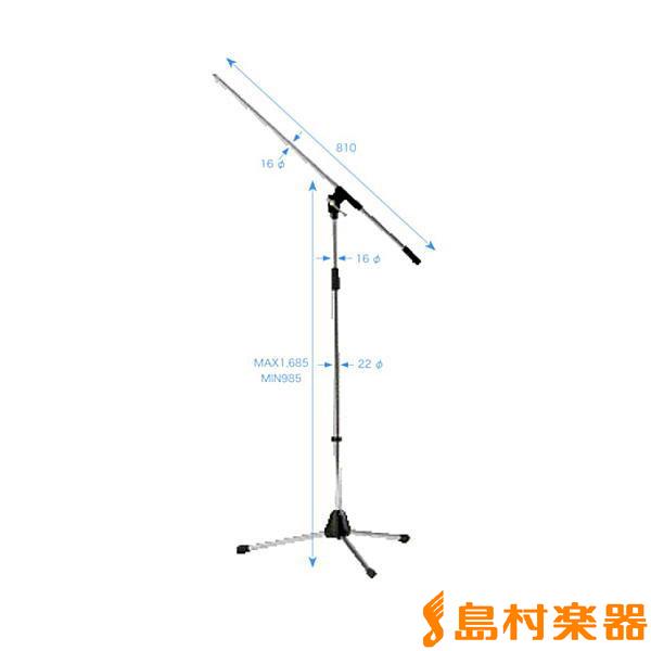 KIKUTANI キクタニ MS203 マイクスタンド ブームスタンド :mt0012424