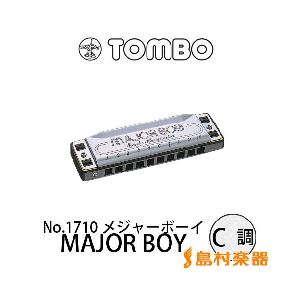 プロミュージシャンも愛用する10ホールズブルースハープです○特徴本体は、耐久性に優れたプレート落とし込み型の樹脂製本体を採用。その気密性が口元の微妙な空気ロスを無くした結果、ベンド奏法を容易にし、メンテナンスの利便性にも優れています。タッピ...