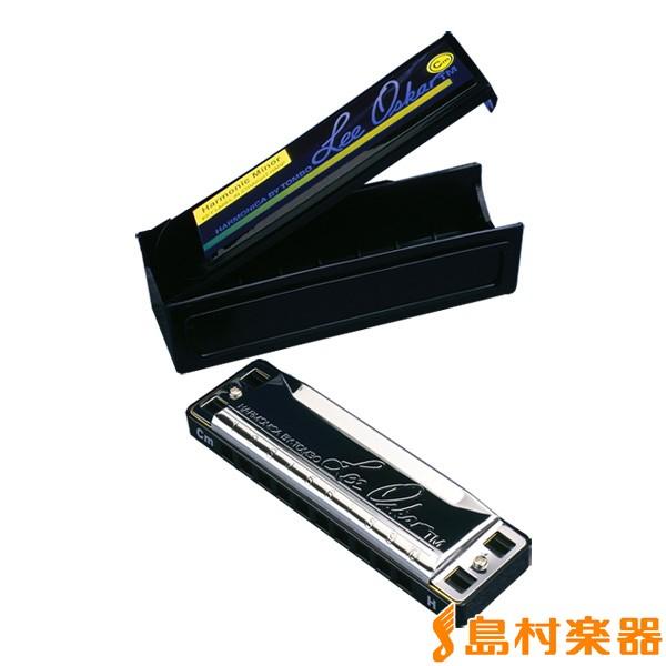 Lee Oskar [IXJ[ Harmonic Minor 1910HM qFF#m 10n[jJ u[Xn[v