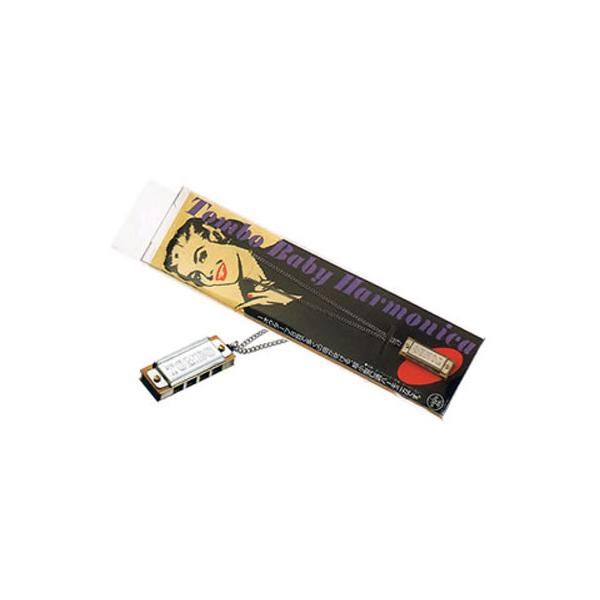 他サイト： TOMBO トンボ No.1204N C調 4穴/8音 (シルバー) べビーハーモニカ(ペンダント型)の商品画像