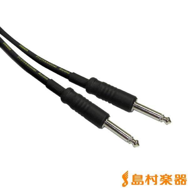 YAMAHA }n YSC20PP STAGEPASΉ Xs[J[P[u tH-tH 20m Xe[WpX