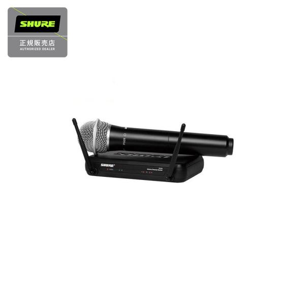 動作確認済 SHURE　ワイアレスマイクシステム 　SVX24/PG28 SVX24/PG28 - ワイヤレスボーカルシステム - Shure 日本