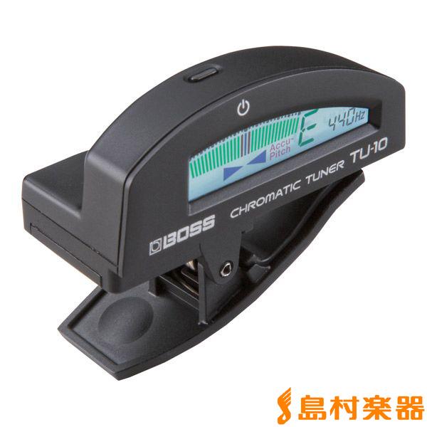 他サイト： BOSS ボス チューナー TU-10 (TU10) BK クリップ式クロマチックチューナーの商品画像
