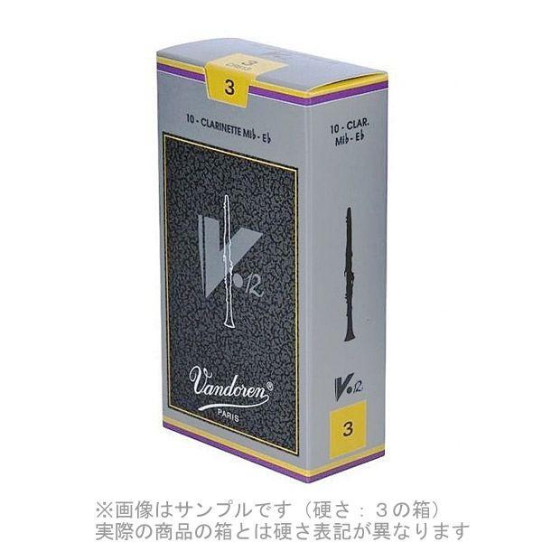 バンドレン V12 クラリネットリード 3½ 10枚入り2箱 クラリネット リード バンドレン v12」の人気商品一覧 | 安い