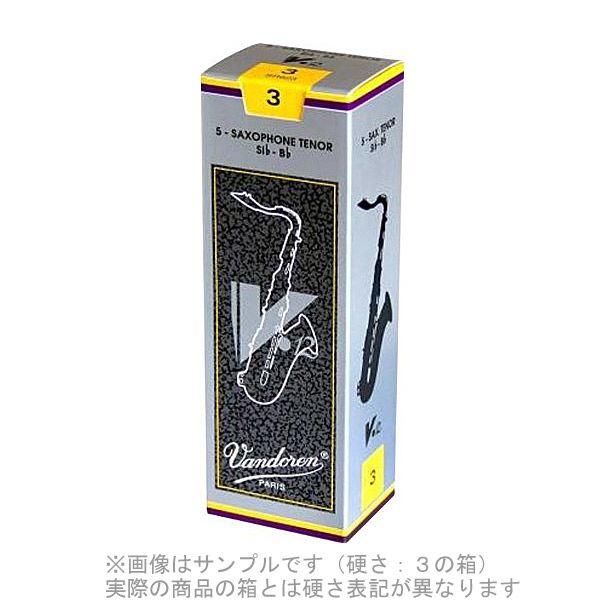 テナーサックス バンドレン V12  3番 ２箱 Vandoren / バンドーレン テナーサックスリード V12（銀箱）3
