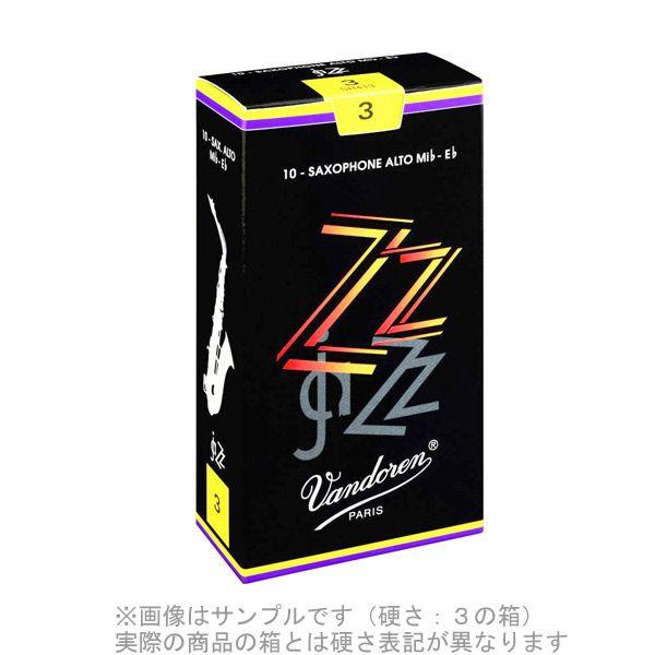 Vandoren サックスリード 3½ 10枚入り6箱 楽天市場】☆アルトサックス用リード バンドレン(バンドーレン