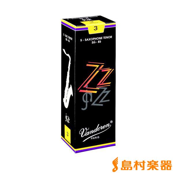 他サイト： Vandoren バンドレン バンドーレン ZZ（ズィーズィー） 硬さ：3 サックスリード テナーサックス用 国内正規品の商品画像