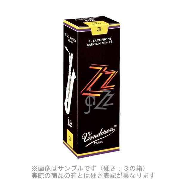 バンドレン バリトンサックスリード 3 2箱 Amazon | バンドレン バリトンサックスリード トラディショナル