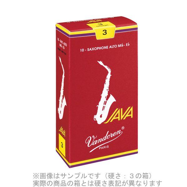 他サイト： Vandoren バンドレン JAVA　ファイルドRED 〔硬さ：2・1/2〕〔赤JAVA〕 サックスリード アルトサックス用 〔国内正規品〕の商品画像