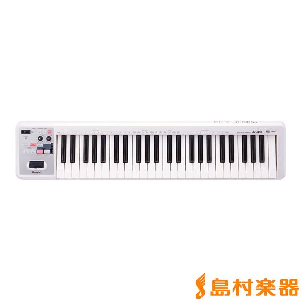 ローランド Roland A-49 (ホワイト) MIDIキーボード