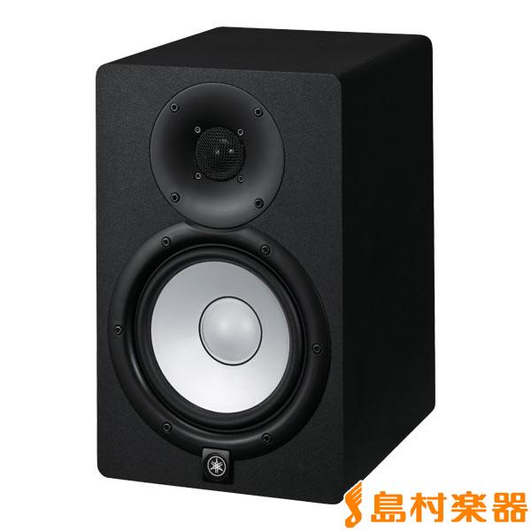 ヤマハパワードスピーカ　 HS7 YAMAHA ヤマハ HS7 パワードスタジオモニタースピーカー 1台