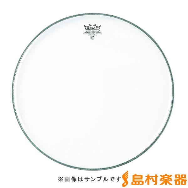 他サイト： REMO レモ 114SA Snare Side Ambassador ドラムヘッド スネア・サイド 〔アンバサダー〕 〔14インチ〕の商品画像