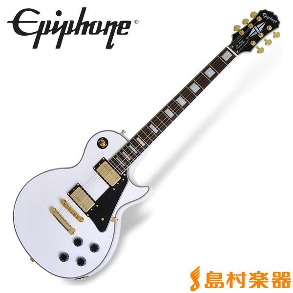 Epiphone エピフォン レスポール カスタム Les Paul Custom Pro Alpine White エレキギター 島村楽器 Paypayモール店 通販 Paypayモール