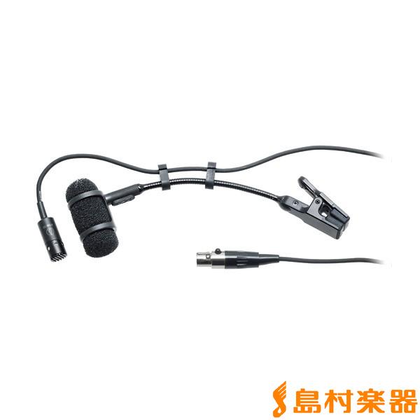 オーディオテクニカ audio-technica PRO35 楽器用 コンデンサー