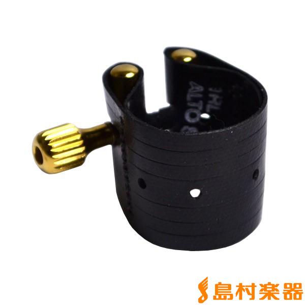 ロブナーリガチャーで最もスタンダードなDark（ダーク）シリーズ。やわらかくウォームなサウンドが得られます。素材の特性上、柔軟性もあり、様々なマウスピースに対応できます。お値段がリーズナブルなのも魅力。逆締めのリガチャーです。対応：アルトサ...