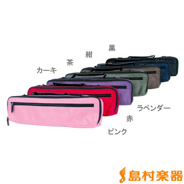 ナイロン製。内側ビニールコーティング＆高級ムートン仕上げ（Ｃ足部管用）。ショルダーストラップ付き。